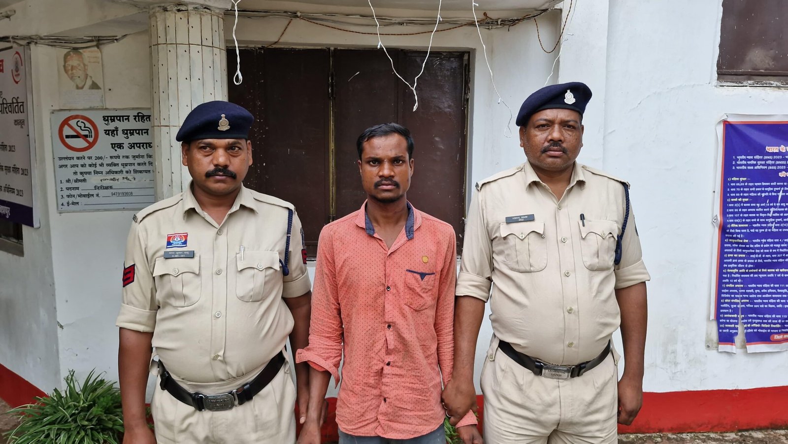 तपकरा की उतियाल नदी से उठी सनसनी — तिहरे हत्याकांड का सनसनीखेज खुलासा, रांची से आरोपी दबोचा