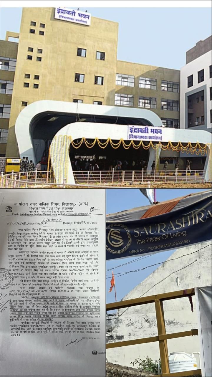 img-20260315-wa09592499624049466407317