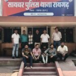 img-20260316-wa08624605748246404081297