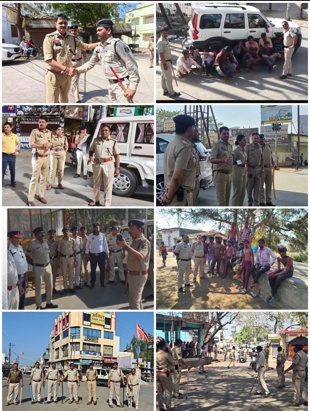 screenshot_20260306_1621437782529418040627112