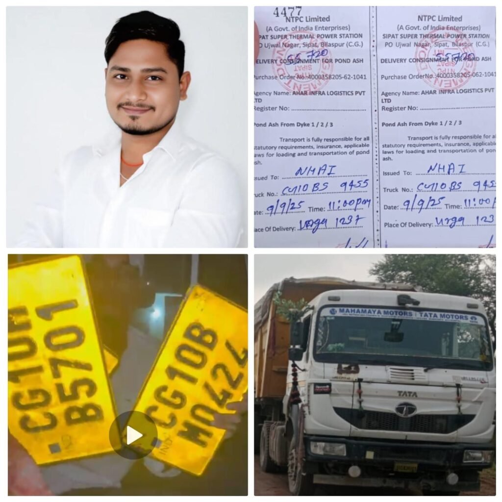 img-20260403-wa10871751877938989549165