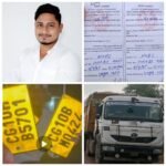 img-20260403-wa10871751877938989549165