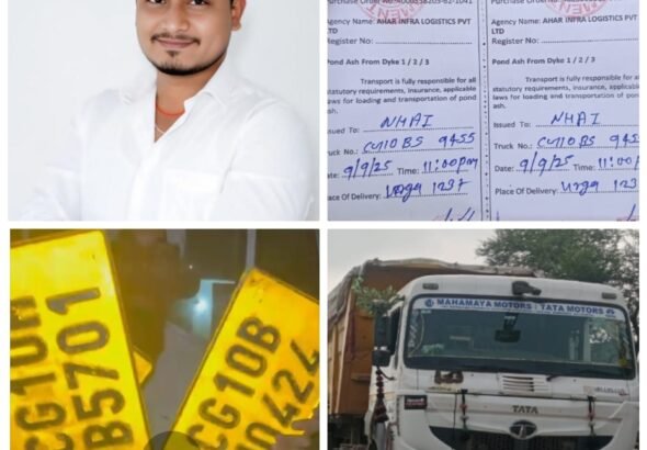 img-20260403-wa10871751877938989549165