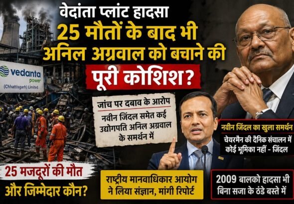 img-20260425-wa11478905411342273964322