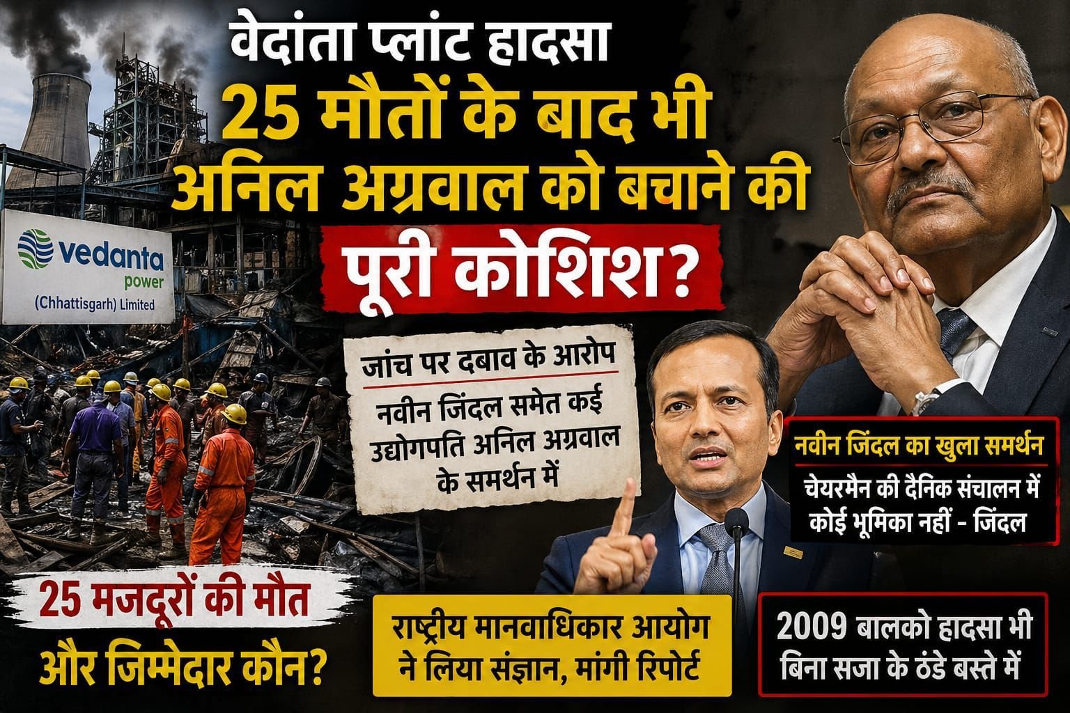 img-20260425-wa11478905411342273964322