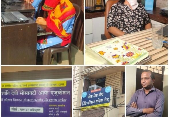 screenshot_20260413_2023171467296298900335137